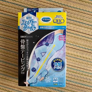 ドクターショール(Dr.scholl)の寝ながらメディキュット　夏用スーパークール(レギンス/スパッツ)