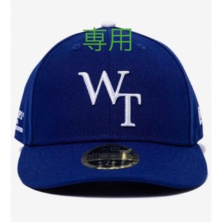 ダブルタップス(W)taps)のWTAPS  59FIFTY LOW PROFILE CAP (キャップ)