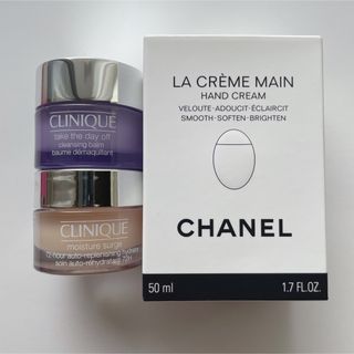 シャネル(CHANEL)の【未使用】CHANEL、CLINIQUE ハンドクリーム等まとめ売り(ハンドクリーム)