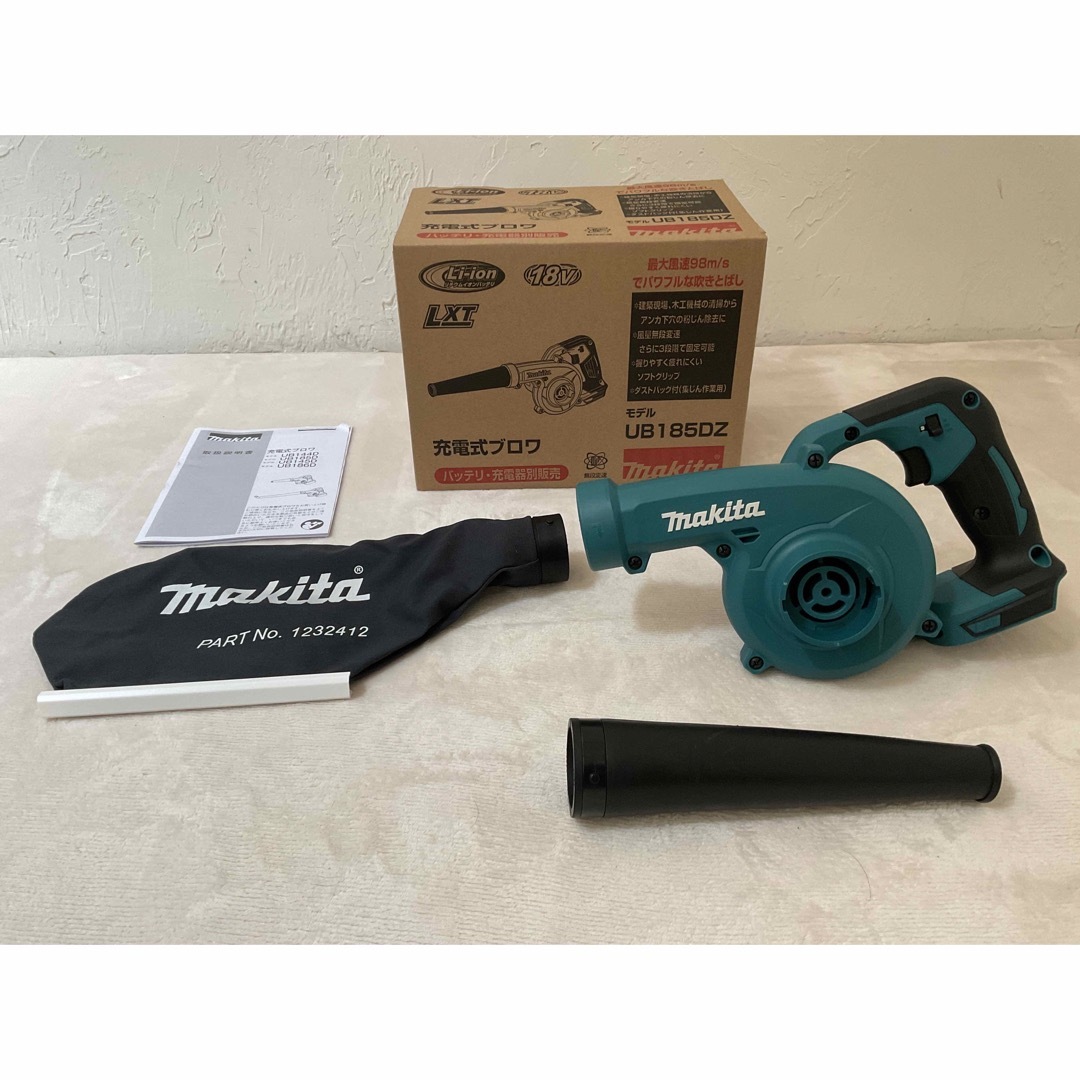 ☆品☆makita マキタ 18V 充電式ブロワ UB185DZ 本体のみ-