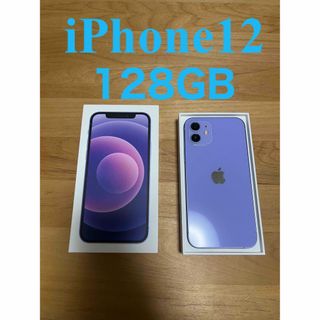 アイフォーン(iPhone)のiPhone12 SIMフリー　128GB パープル　　(スマートフォン本体)