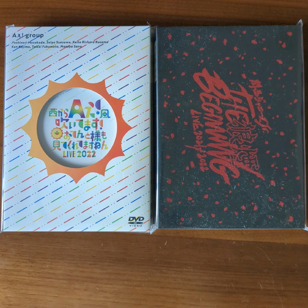 関西ジャニーズJr狼煙/おてんと魂 DVD-eastgate.mk