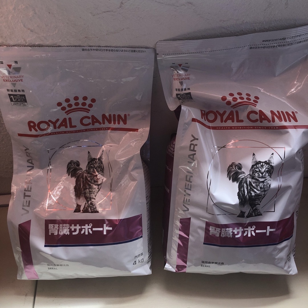 ロイヤルカナン腎臓サポート(猫)4kg×2 さびしい ロイヤルカナン腎臓サポート(猫)4kg×2 さびしい