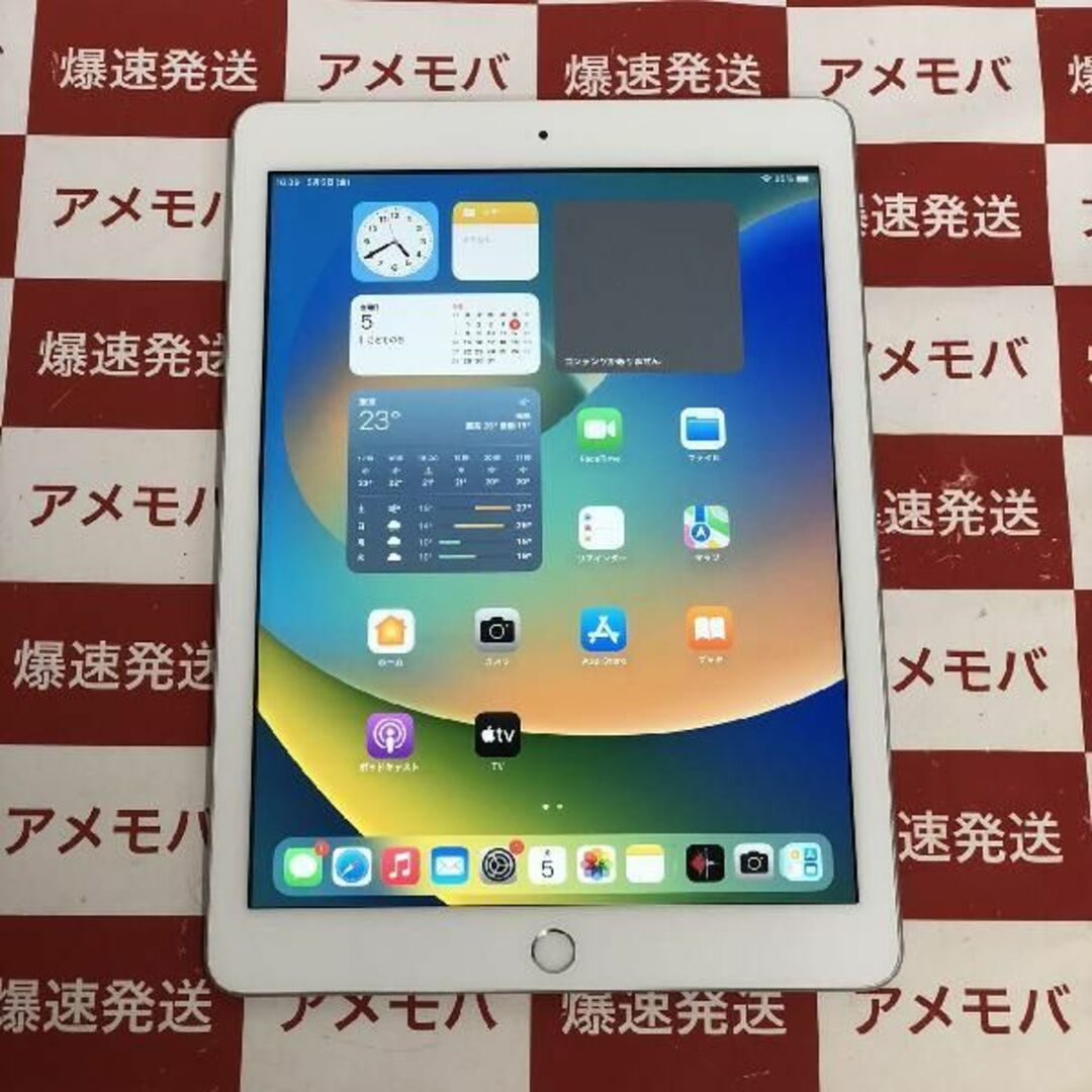 iPad 第5世代 32GB AU版SIMフリー バッテid:27060877スマートフォン/携帯電話