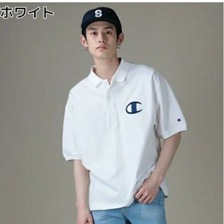 チャンピオン(Champion)の新品 Champion チャンピオン BIGロゴポロ ポロシャツ ホワイト M(ポロシャツ)