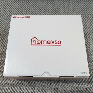 エヌティティドコモ(NTTdocomo)のhome5G(PC周辺機器)