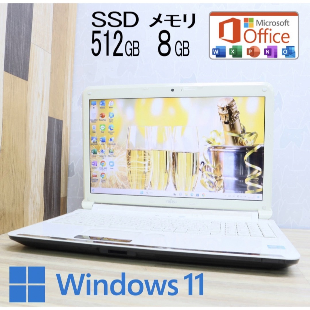 美品富士通ノートパソコン　Core i5+新品高速SSD512GB+新品8GB