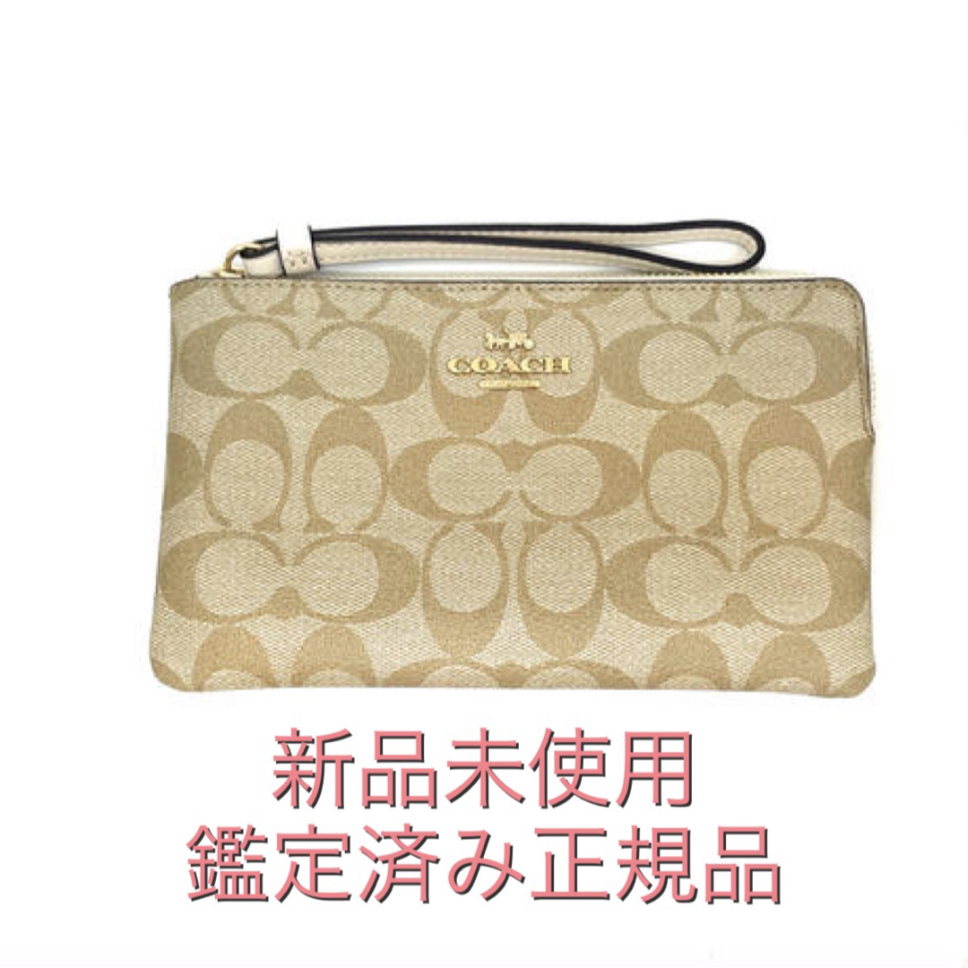 正規品・新品】6648 COACH コーチ ポーチ-