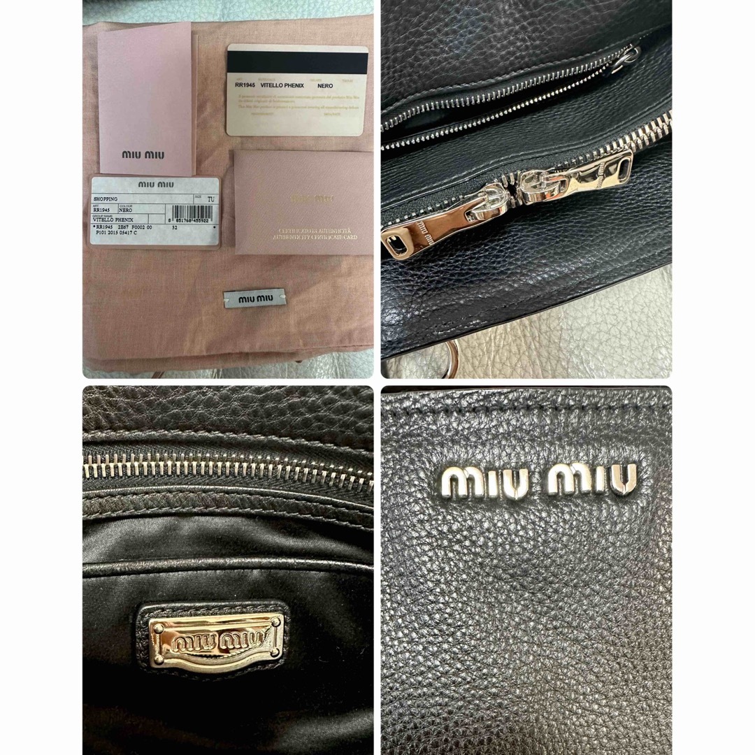 miumiu(ミュウミュウ)の美品　ミュウミュウ  2way ハンドバッグ レディースのバッグ(ハンドバッグ)の商品写真