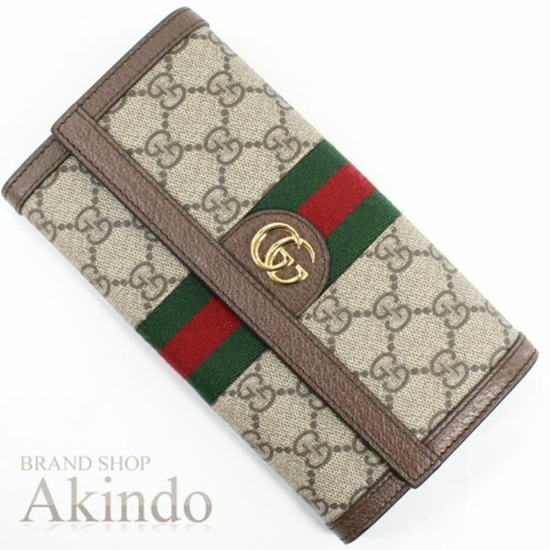 Gucci - 【新品】グッチ 二つ折り長財布 オフィディア GG ...