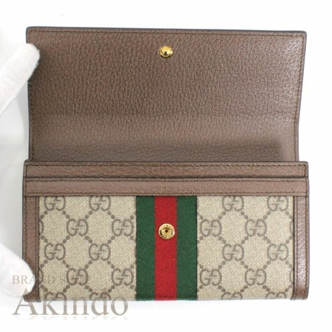 Gucci - 【新品】グッチ 二つ折り長財布 オフィディア GG