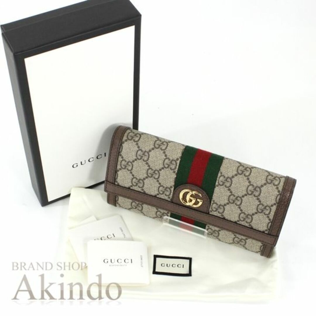 Gucci - 【新品】グッチ 二つ折り長財布 オフィディア GG