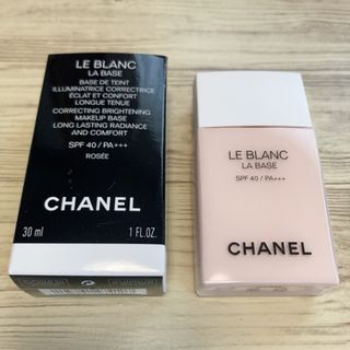 シャネル(CHANEL)のCHANEL ル ブラン ラ バーズ(化粧下地)