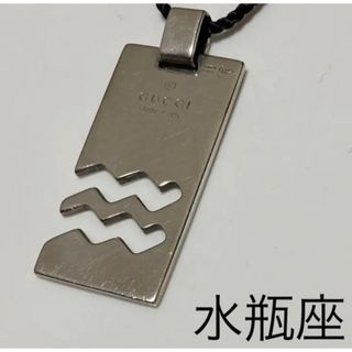 グッチ ネックレス(メンズ)の通販 2,000点以上 | Gucciのメンズを買う
