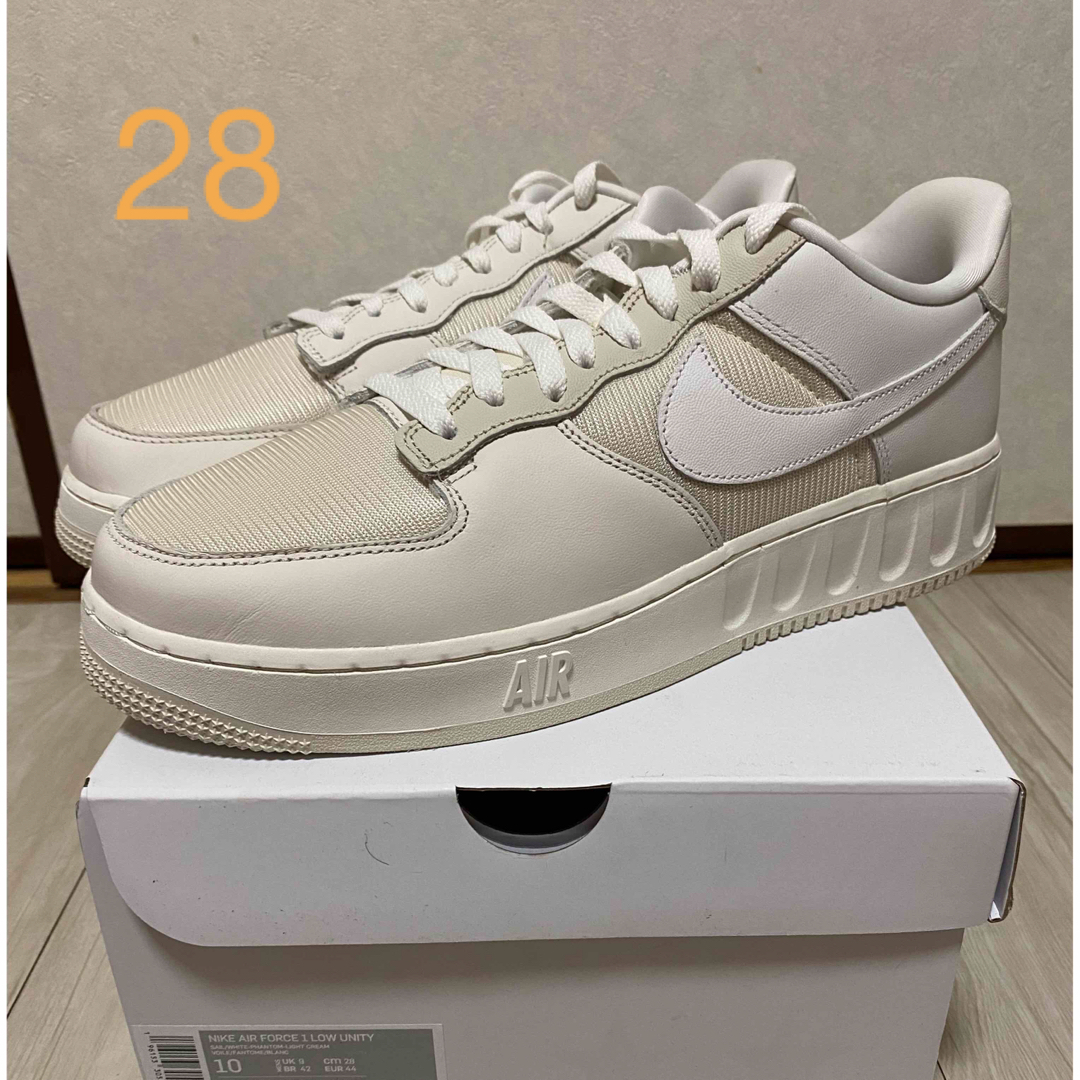 限定セール　NIKE AIR FORCE 1 LOW UNITY 28cm靴/シューズ