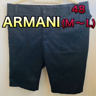 エンポリオアルマーニ(Emporio Armani)のエンポリオ アルマーニ ショートパンツ 48(ショートパンツ)