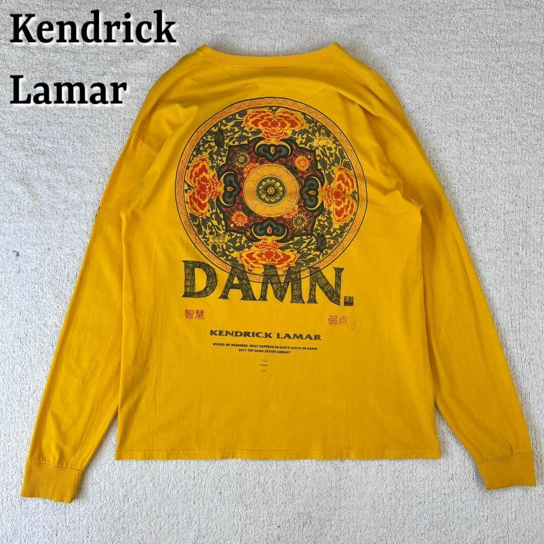 激レア ケンドリックラマ― DAMN ロンT TDE 国内未入荷 ヒップホップ