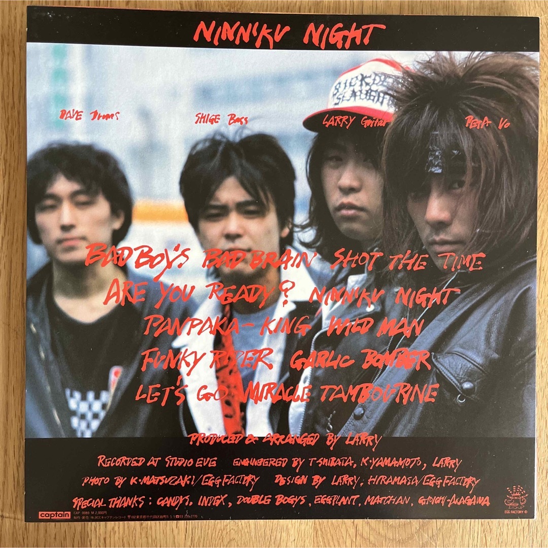 ガーリックボーイズ ／ NINNIKU NIGHT エンタメ/ホビーのCD(ポップス/ロック(邦楽))の商品写真