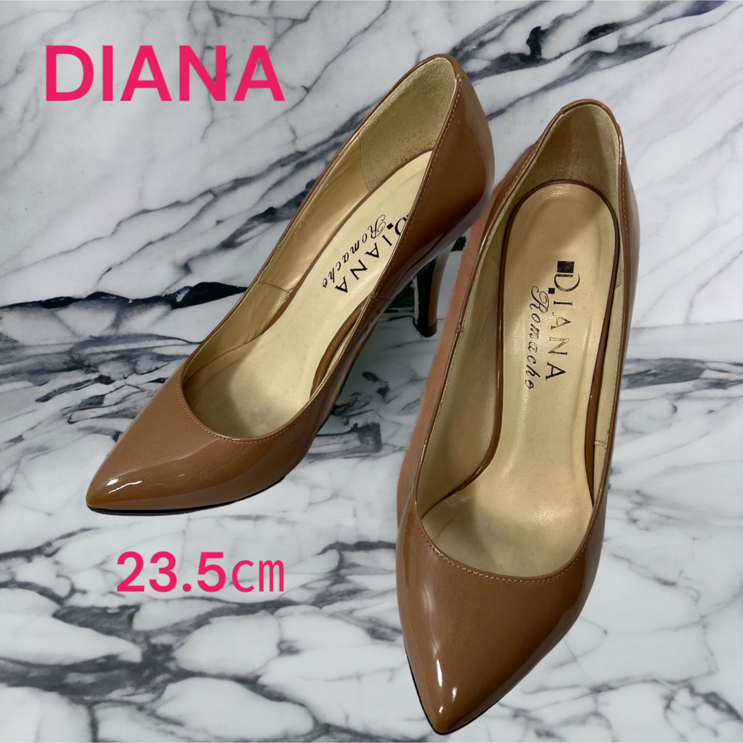 ☆美品☆Diana ダイアナ☆23㎝☆エナメルパンプス☆ベージュ