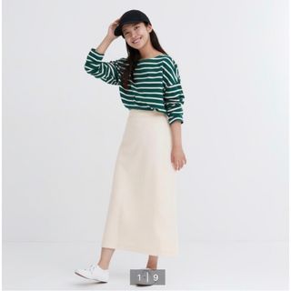 ユニクロ(UNIQLO)のドライスウェットナローマキシスカート（丈短め75～79cm）(ロングスカート)