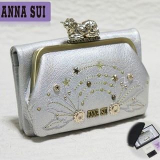 ANNA SUI - 新品訳箱付き【アナスイ】やぎ革ファンタジア 外口金