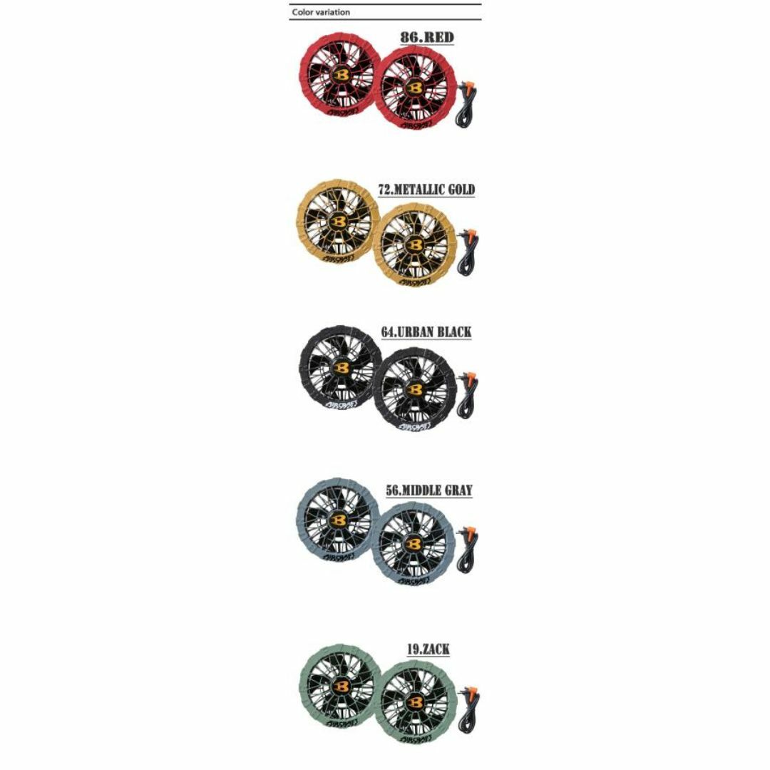 バートル 24Vバッテリー Mレッド ファン ザック セット BURTLE 楽天市場】【即納在庫有！】[即日出荷] [2025年新型24V