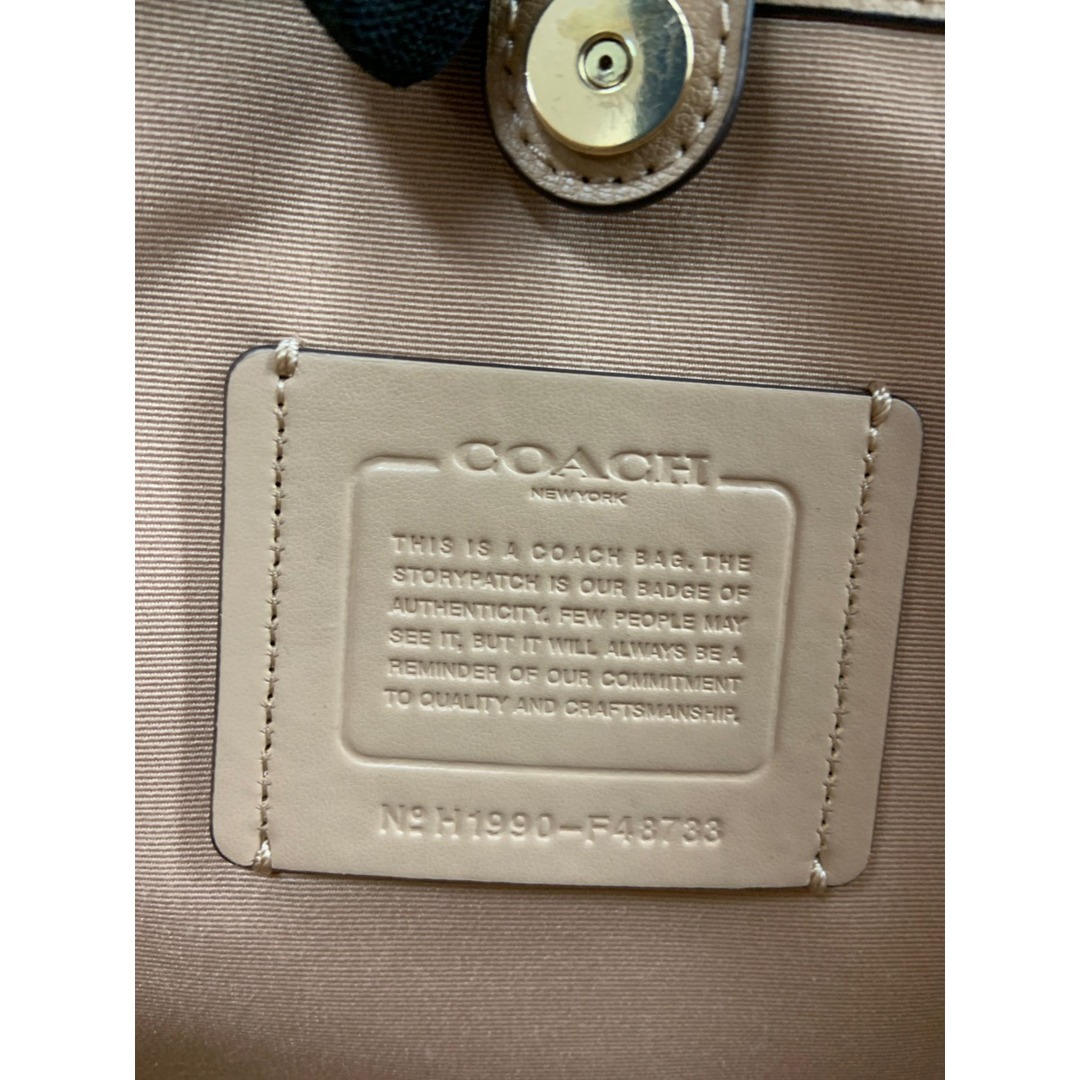 COACH コーチ F48733 アベニュー トートバッグボルドーブラウン