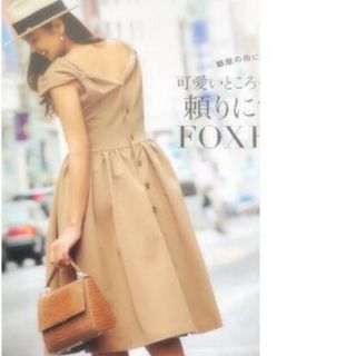 フォクシー(FOXEY) ワンピースの通販 10,000点以上 | フォクシーを買う