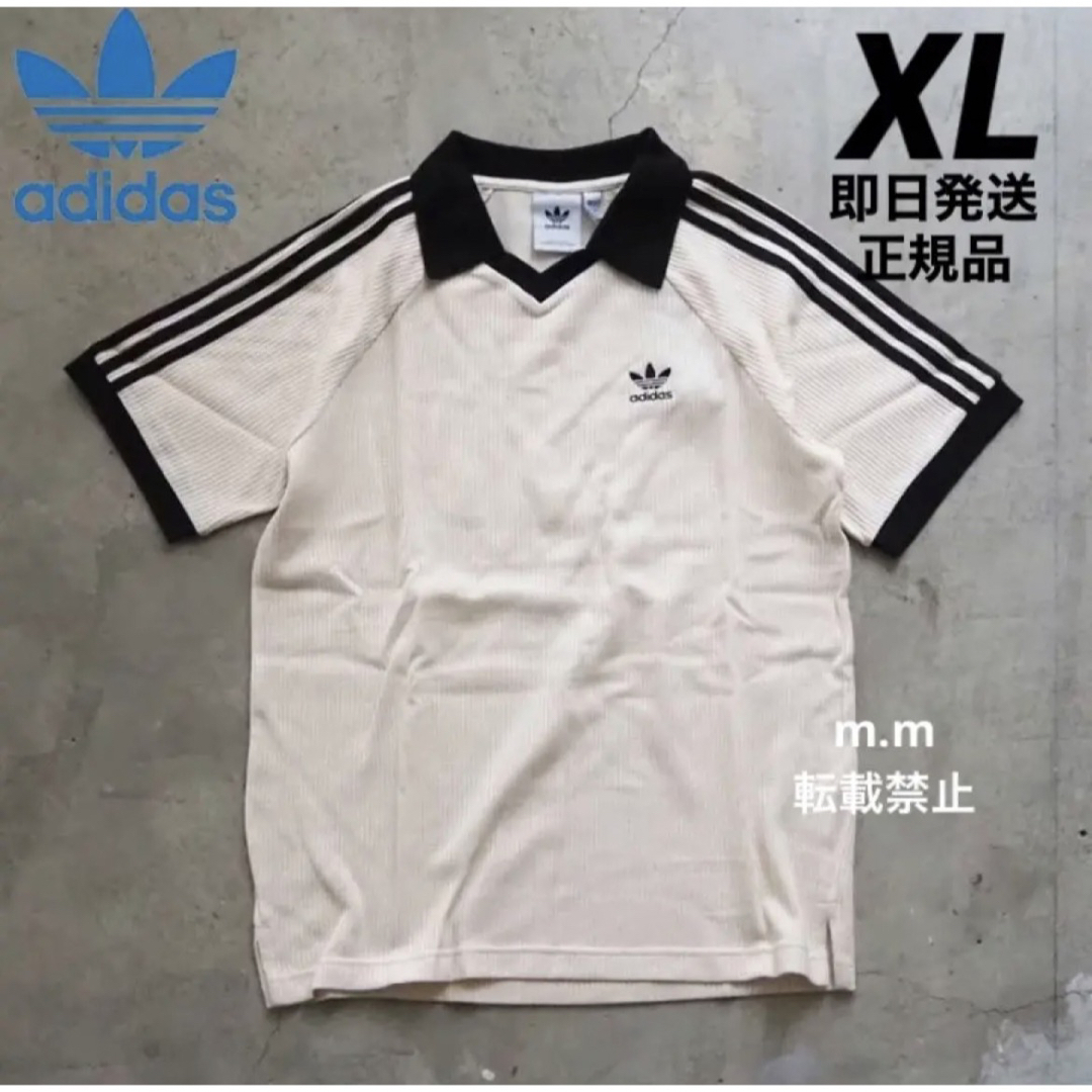 adidas Originalsワッフル ポロシャツ