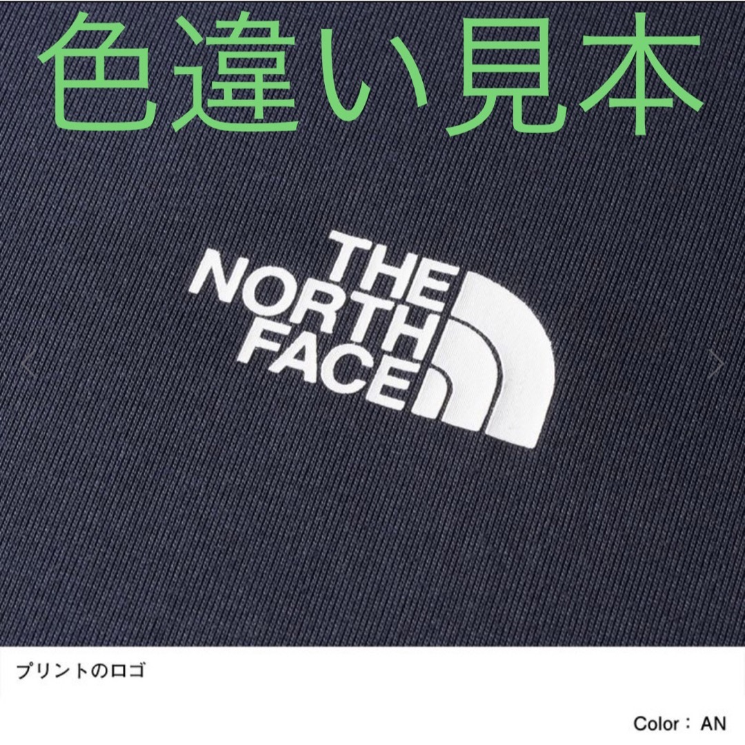THE NORTH FACE(ザノースフェイス)のTHE NORTH FACE S/S Square Camouflage Tee メンズのトップス(Tシャツ/カットソー(半袖/袖なし))の商品写真