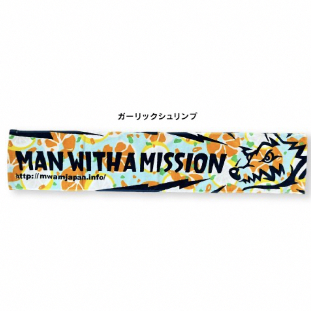 MAN WITH A MISSION(マンウィズアミッション)のMAN WITH A MISSION マンウィズ グッズ　ロゴ　タオル　新品 エンタメ/ホビーのアニメグッズ(タオル)の商品写真