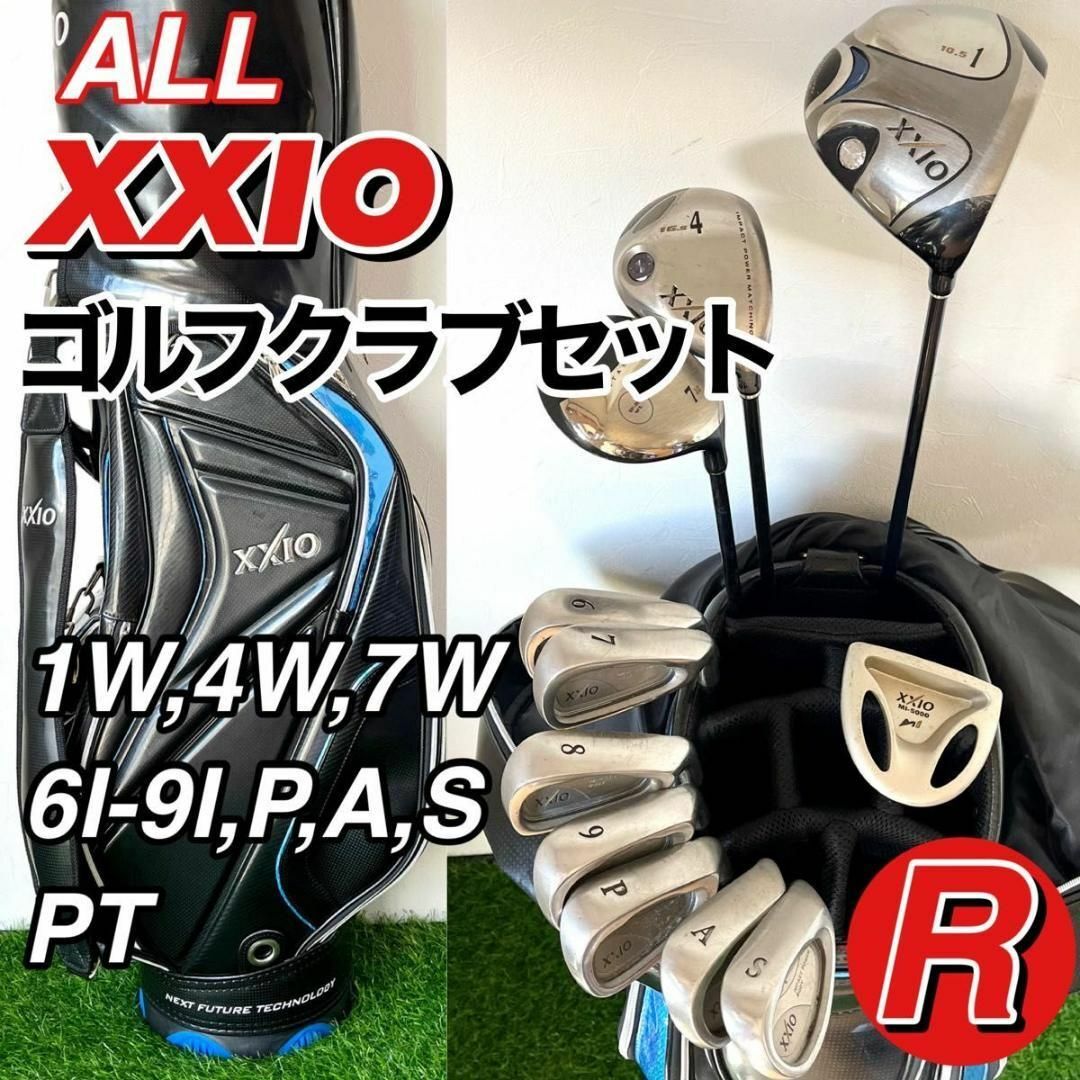 X-PIRAL×アディダス メンズゴルフクラブセット 11本 右 フレックスR