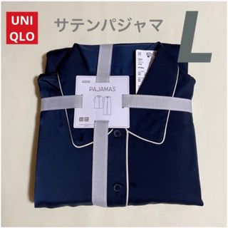 ユニクロ(UNIQLO)のサテンパジャマ　ユニクロ　ルームウェア　半袖　長ズボンUNIQLO 上下セット(パジャマ)