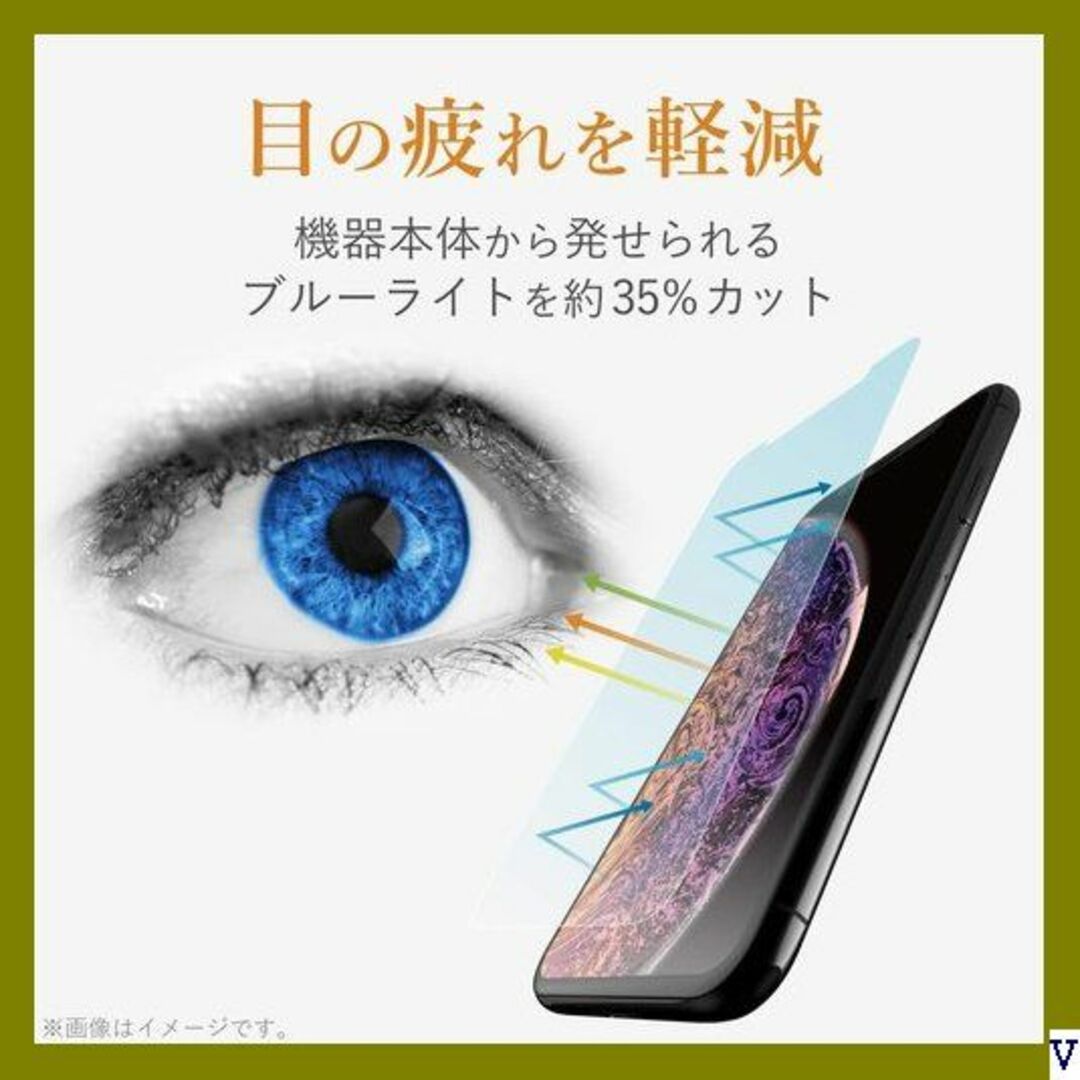 ３ エレコム iPhone 11 Pro/iPhone X BFLBLN 821 スマホ/家電/カメラのスマホ/家電/カメラ その他(その他)の商品写真