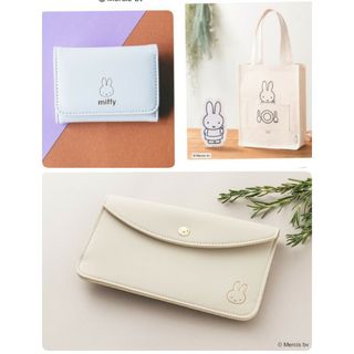 ミッフィー(miffy)の６【付録のみ４点セット】 ミッフィー トートバッグ、ポーチ、ミニ財布(キャラクターグッズ)