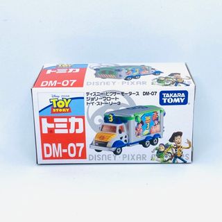 ディズニー(Disney)のトミカ ディズニー・ピクサーモータース ジョリーフロート トイストーリー 3(ミニカー)