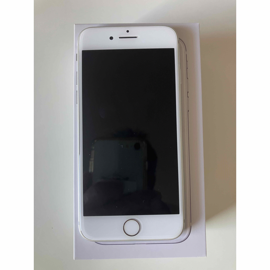 au iPhone 8 Silver 64GB