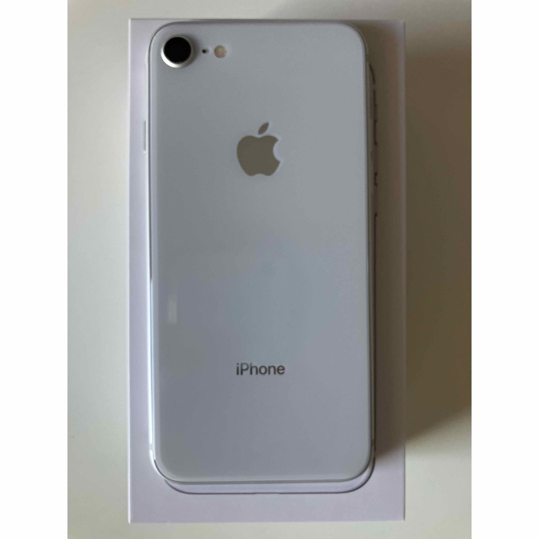 au iPhone 8 Silver 64GB