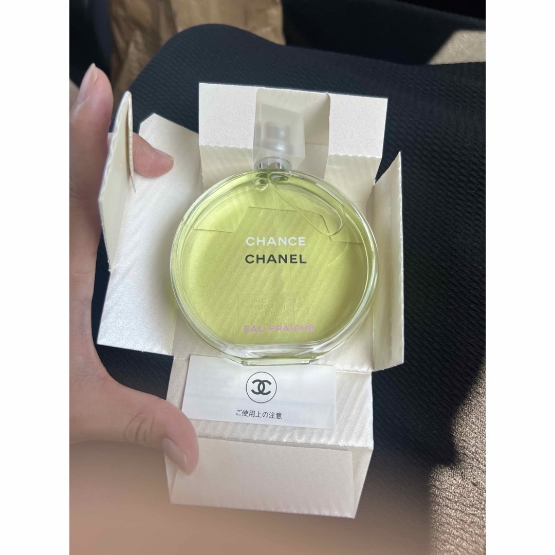 「未開封」CHANELシャネル チャンス オーフレッシュ オードトワレ100ml