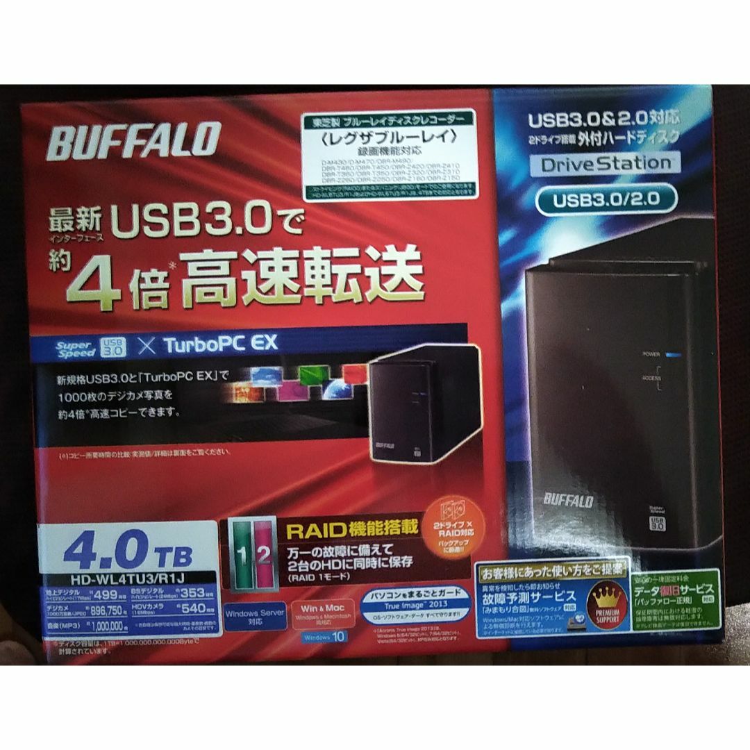 バッファロー 　外付け　HDD　ハードディス　4TB　HD-WL4TU3/R1J