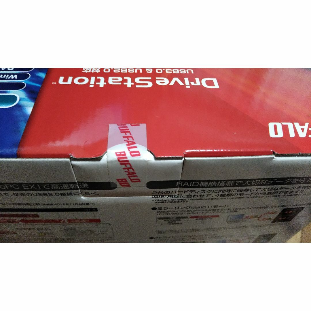 バッファロー 外付け HDD ハードディス 4TB HD-WL4TU3/R1J バッファロー 外付け HDD ハードディス 4TB HD-WL4TU3/R1J
