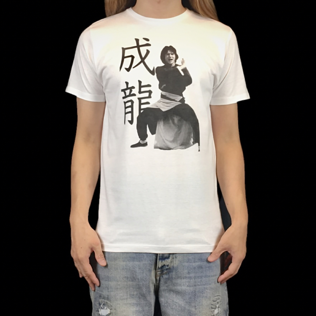 新品 ジャッキー チェン 成龍 香港 カンフーアクション映画俳優 酔拳 Tシャツ | フリマアプリ ラクマ