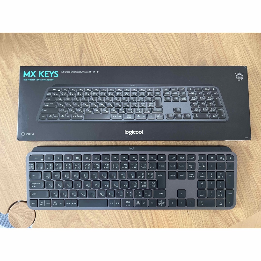 Logicool KX800 MX KEYS ワイヤレスキーボード