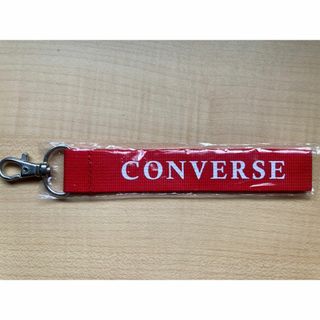 コンバース(CONVERSE)のコンバース　キーホルダー 赤CONVERSE 未開封・送料無料(その他)