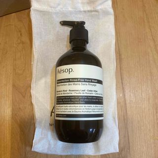 イソップ(Aesop)のイソップ　リンスフリー　ハンドウォッシュ(その他)