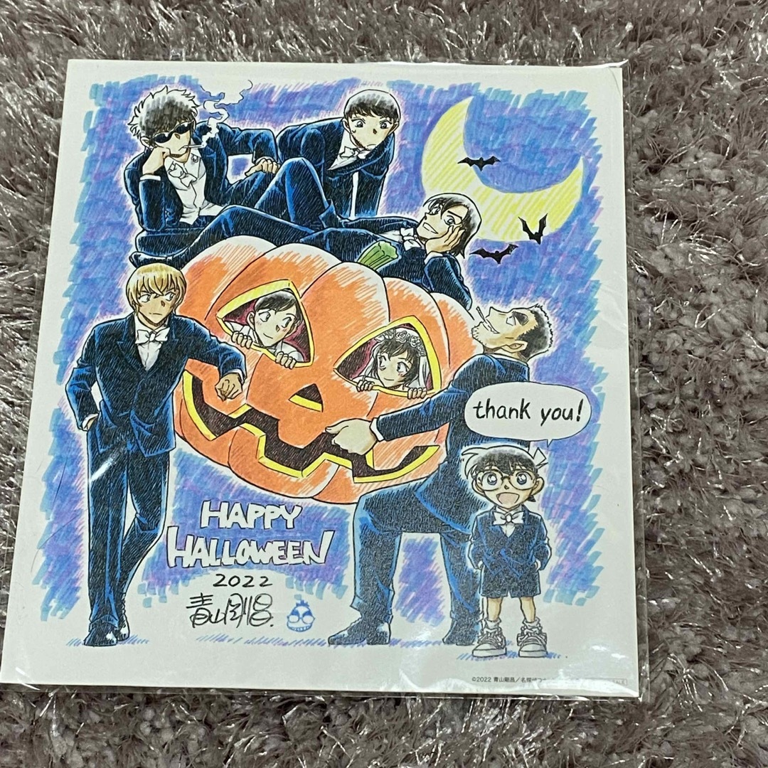 名探偵コナン(メイタンテイコナン)の名探偵コナン ハロウィンの花嫁　入場特典　イラストカード　おまけ付き エンタメ/ホビーのコレクション(印刷物)の商品写真