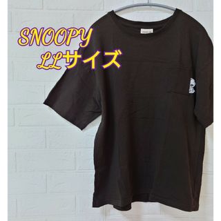 スヌーピー(SNOOPY)の訳あり しまむら SNOOPY Ｔシャツ カーキ 即購入🆗(Tシャツ(半袖/袖なし))