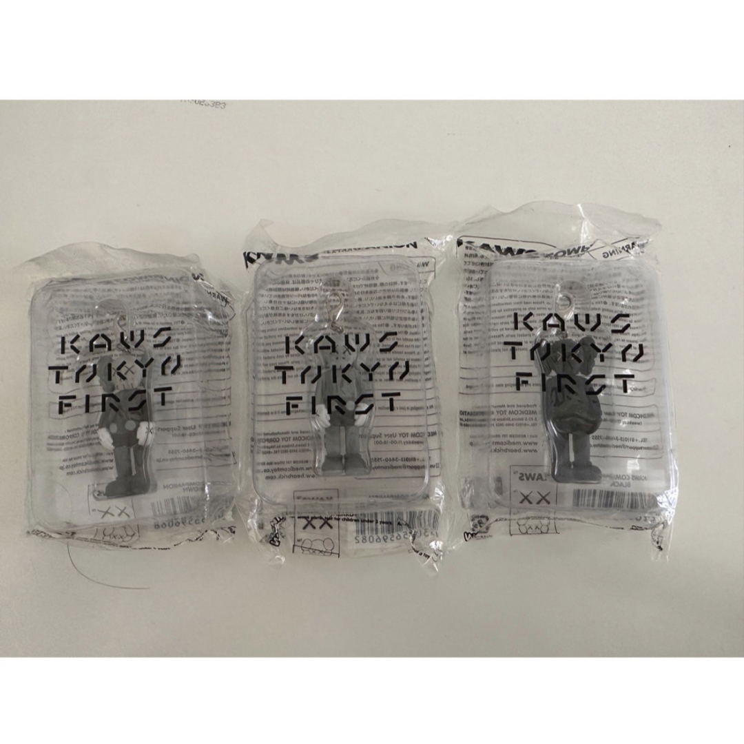 メーカー再生品 KAWS TOKYO FIRST COMPANION KEYHOLDER