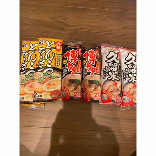 サンポーショクヒン(サンポー食品)の九州名産　九州特産　棒ラーメン6点セット　12人前 食品(麺類)