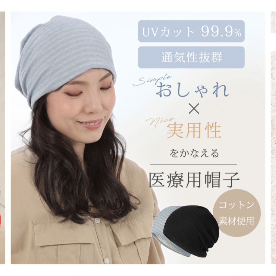 【即日発送】 2枚セット ニット帽 ニットキャップ 【即日発送】 2枚セット ニット帽 ニットキャップ